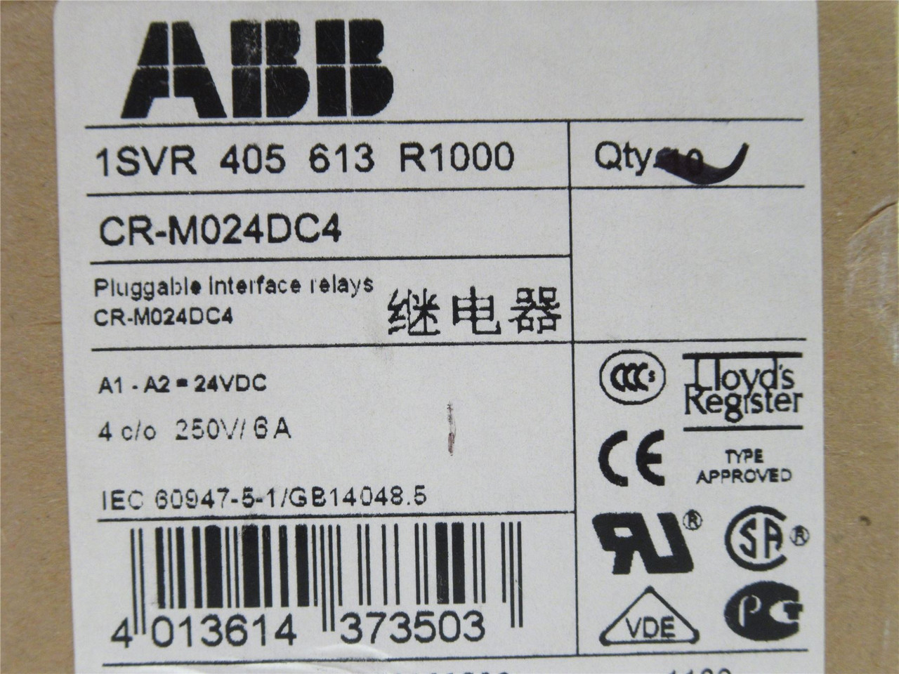 ABB 1SVR405613R1000; Box-5 Relay; 4PDT; 24VDC; Coil: 24VDC
