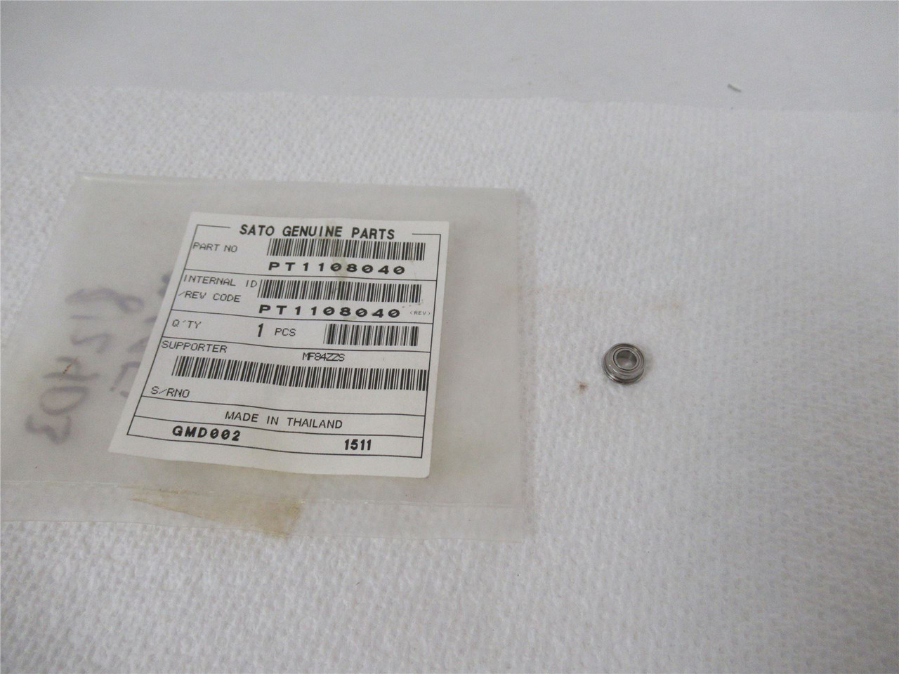Sato PT1108040;  Ball Supporter  5/32"ID X 5/16"OD X 7/64" W
