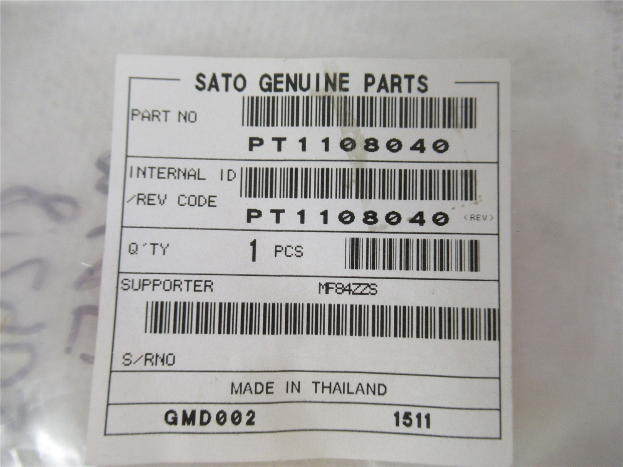 Sato PT1108040;  Ball Supporter  5/32"ID X 5/16"OD X 7/64" W