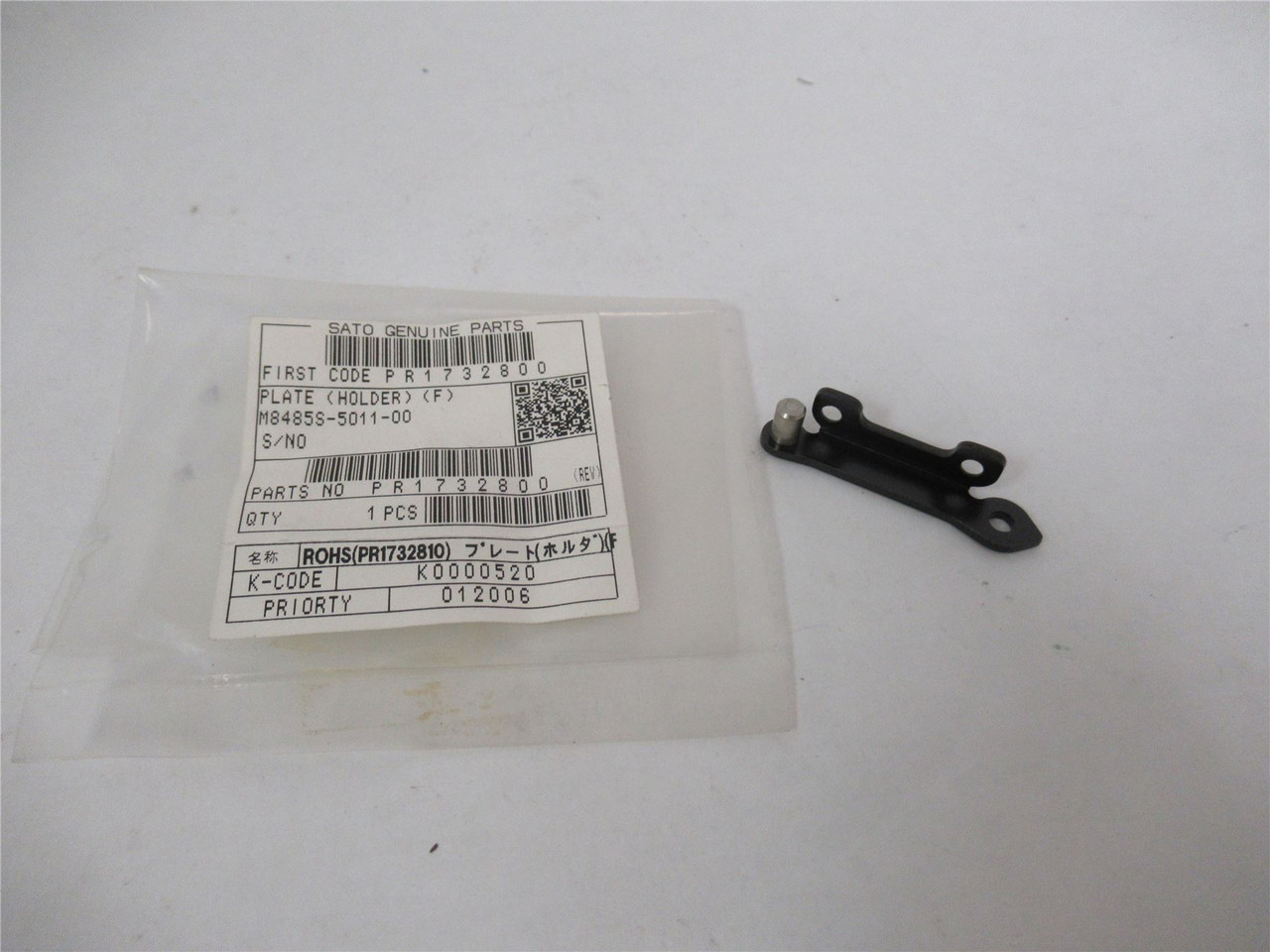 Sato PR1732800; Plate Holder (F) Bracket