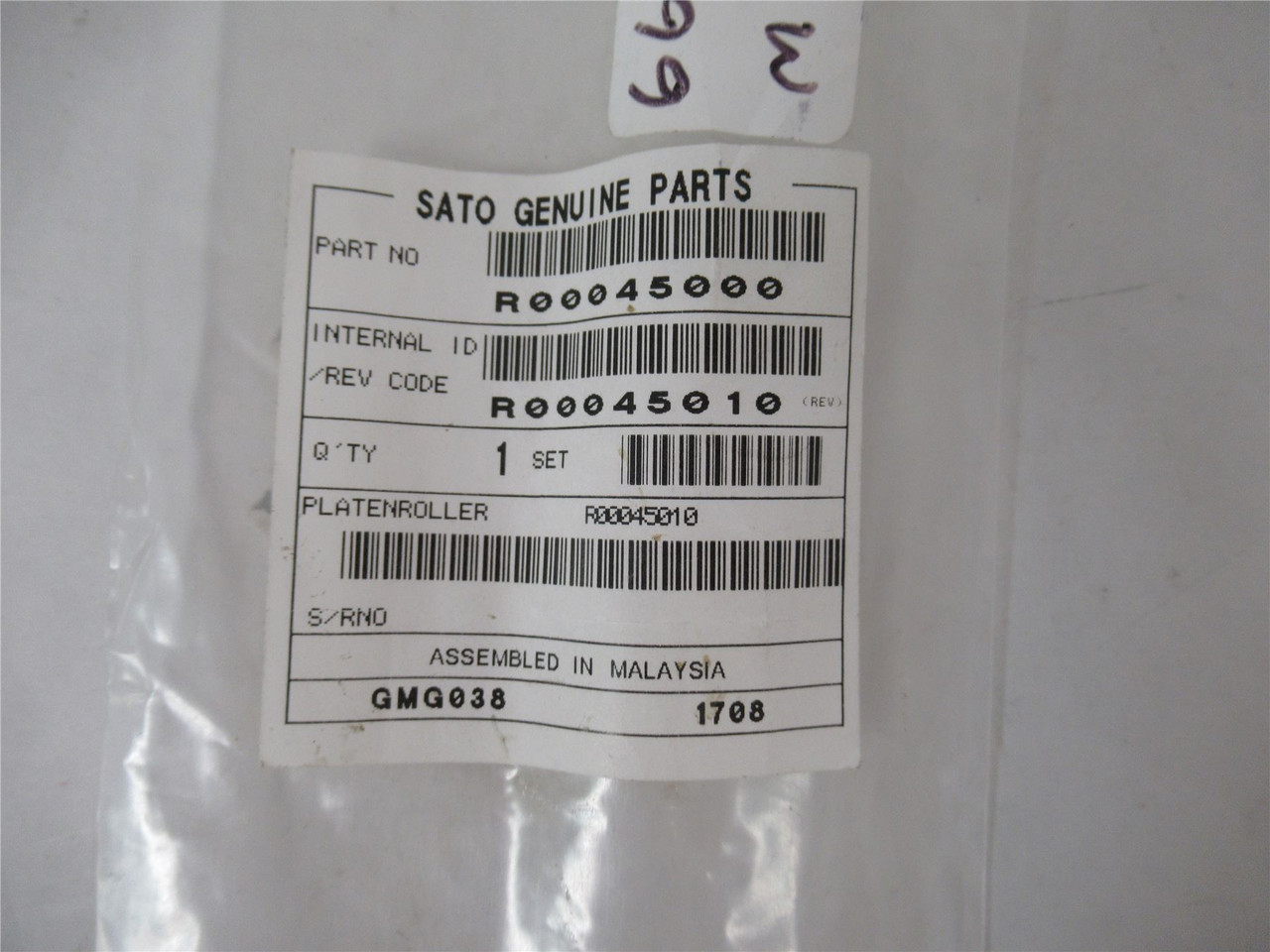 Sato R00045000; Platen Roller (W/Collar)