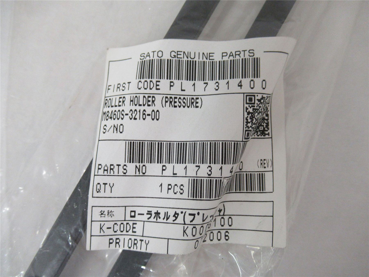 Sato PL1731400; Roller Holder (pressure)