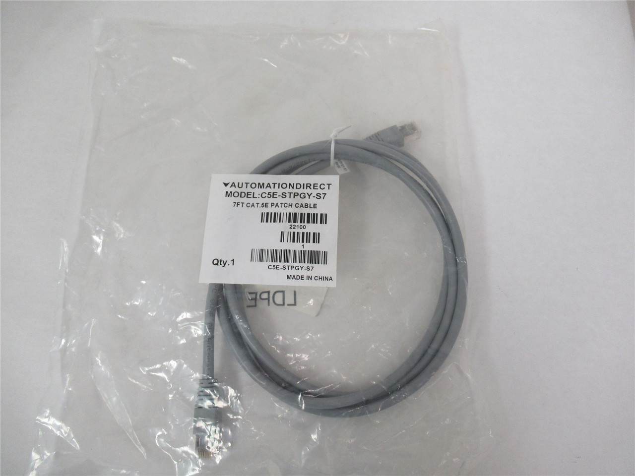 Automation Direct  C5E-STPGY-S7; Cat.5E Patch Cable 7'