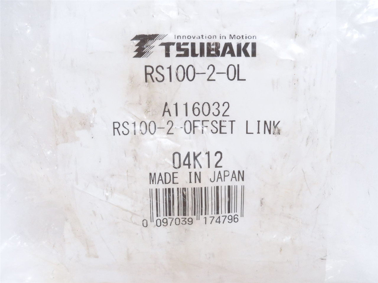Tsubaki RS100-2-OL; Double Strand Offset Link #100-2
