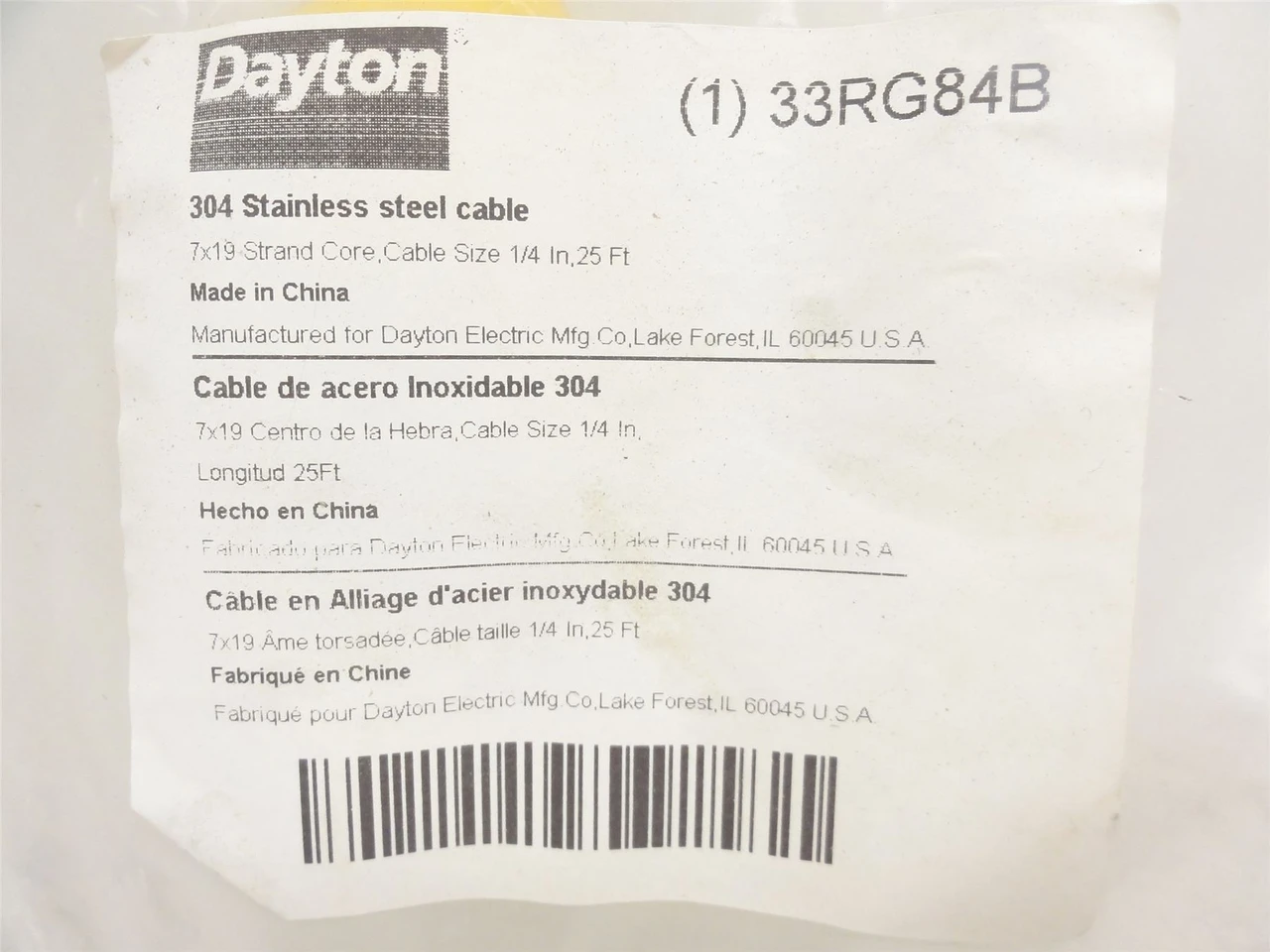 Industry-Std 33RG84; Wire Rope SS Strand 7 x 19; 1/4"OD 25ft