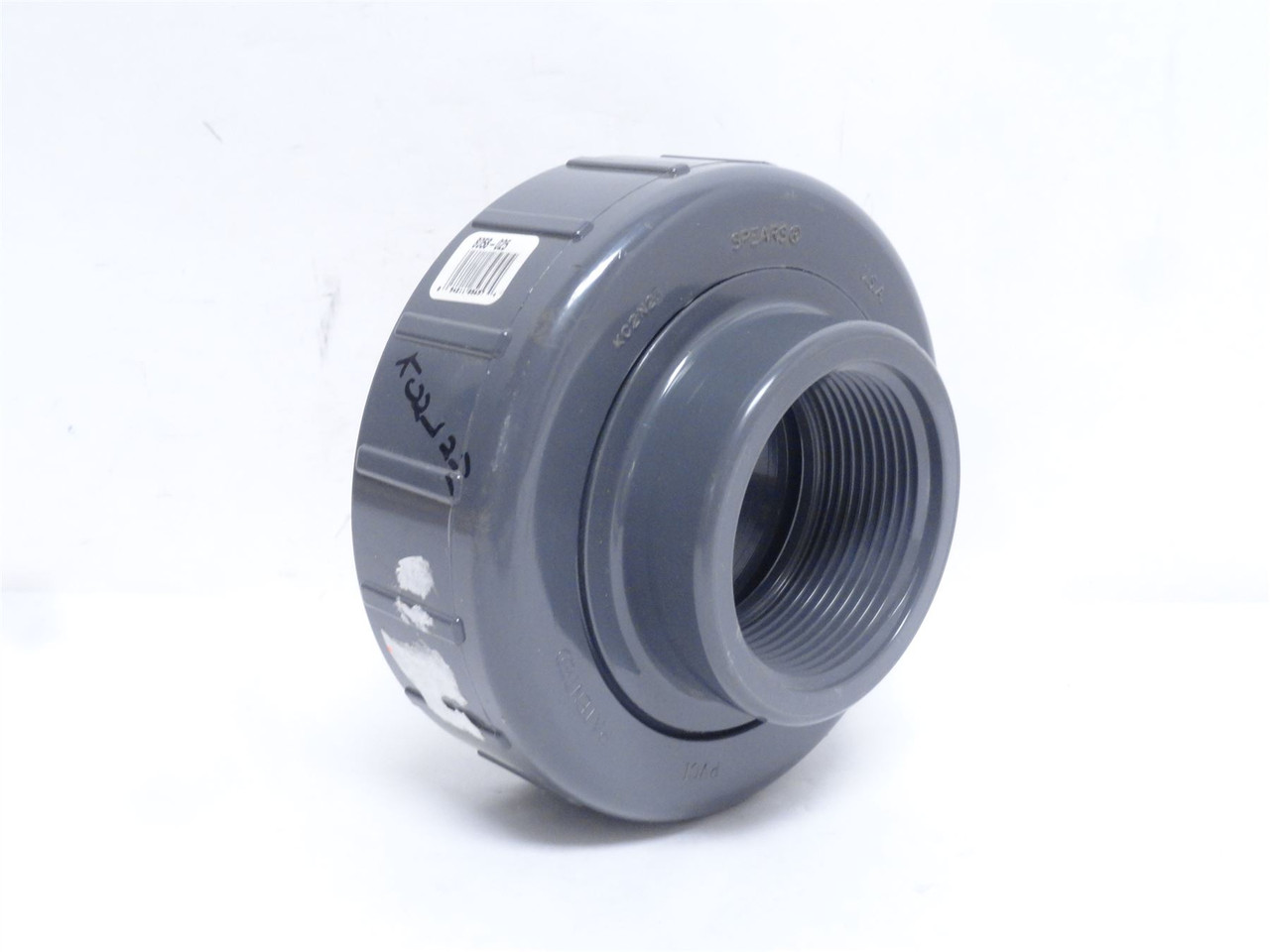 Spears 8058-025; PVC Pipe Union; 2-1/2NPT; Schedule: 80