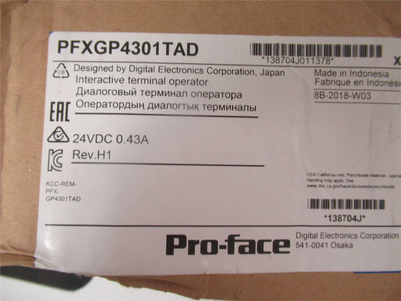 Schneider PFXGP4301TAD; Pro Face Touch Screen 5.7"Color 24VDC