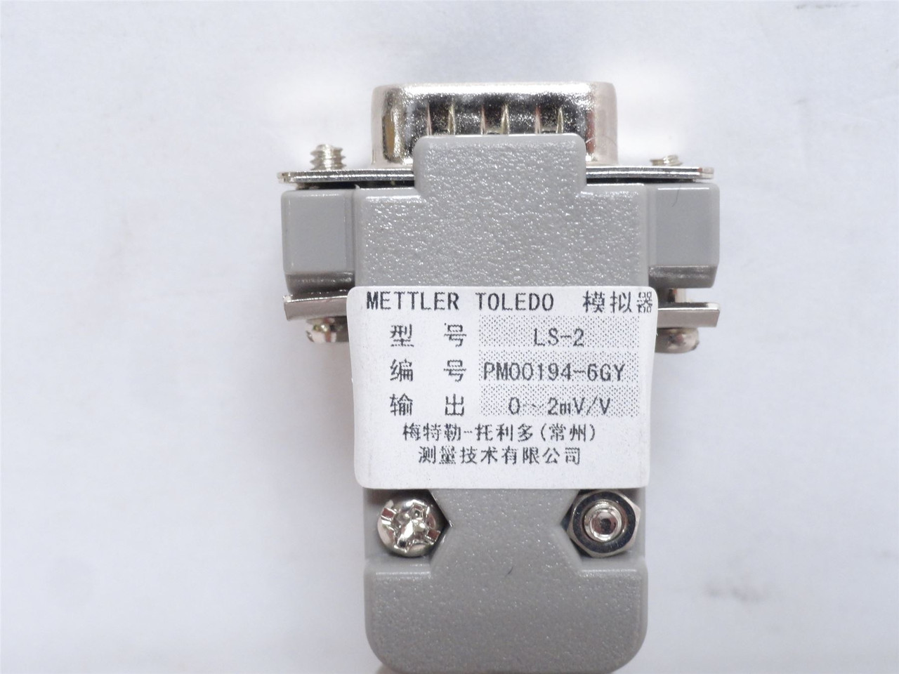 Mettler-Toledo 30315338; Analog Scale Starter Kit