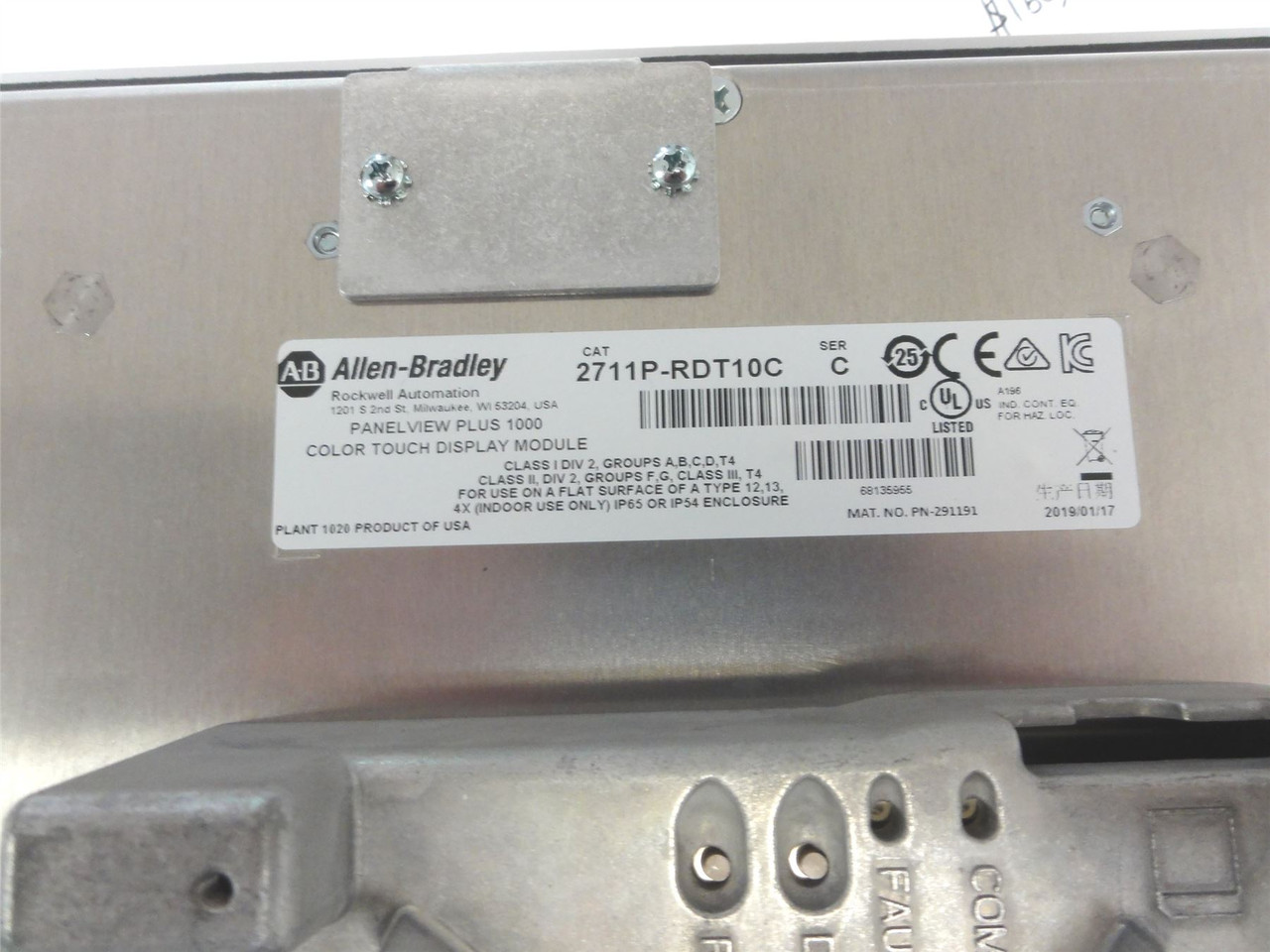 Allen-Bradley 2711P-T10C4A8; Color Touchscreen; 100-240VAC