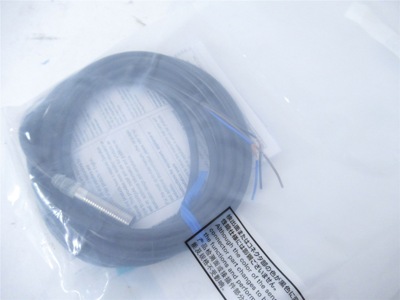 Omron E2E-X1R5C18; Proximity Sensor 10-30VDC 2m FactorySealed