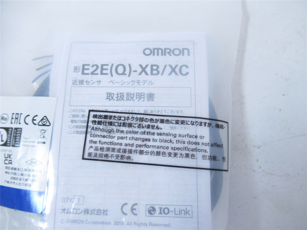 Omron E2E-X1R5C18; Proximity Sensor 10-30VDC 2m FactorySealed