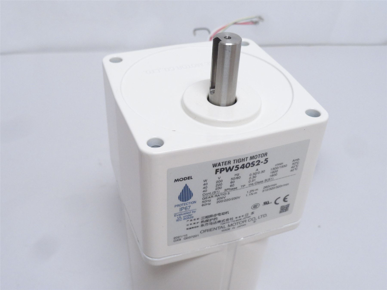 Oriental FPW54052-5; Washdown Gear Motor 5:1 Ratio; 1/19HP