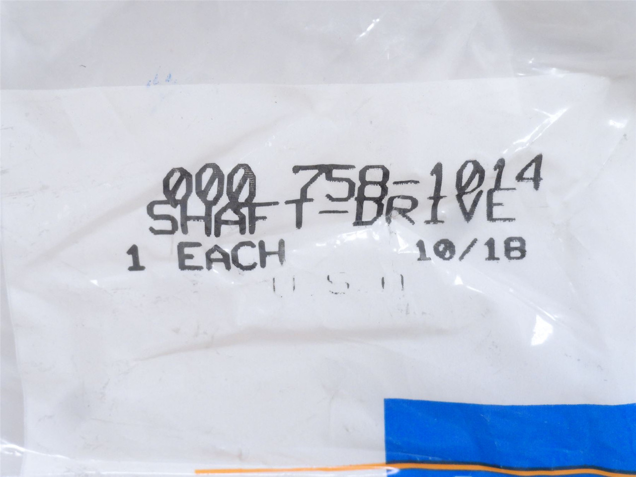 LPM 758-1014; Lot-4; Drive Axle Shafts