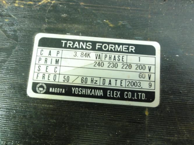 Yoshikawa FUR37187; Cryovac Transformer; 3.84KVA; 1Ph
