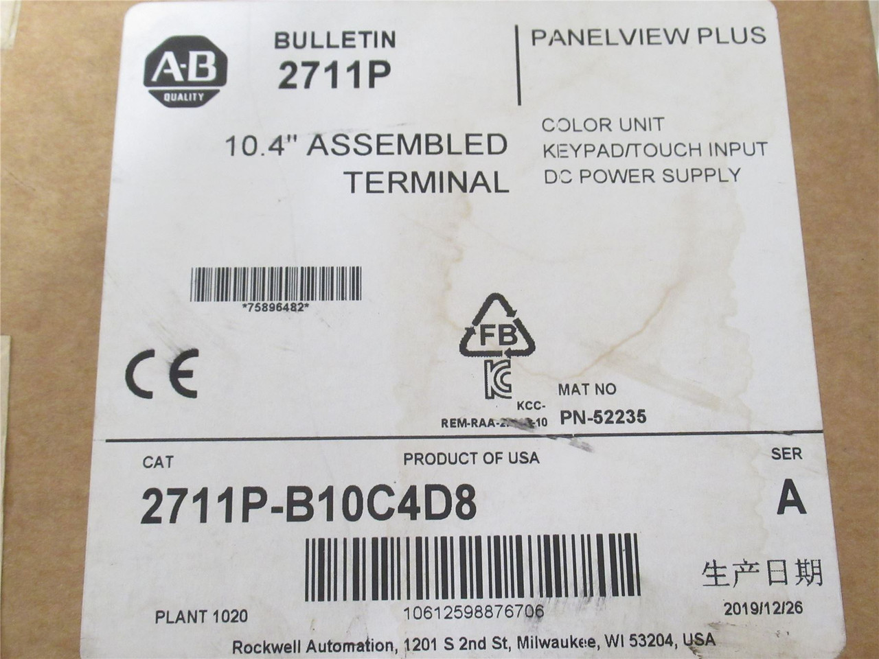 Allen-Bradley 2711P-B10C4D8; Color Operator Terminal; 10.4"