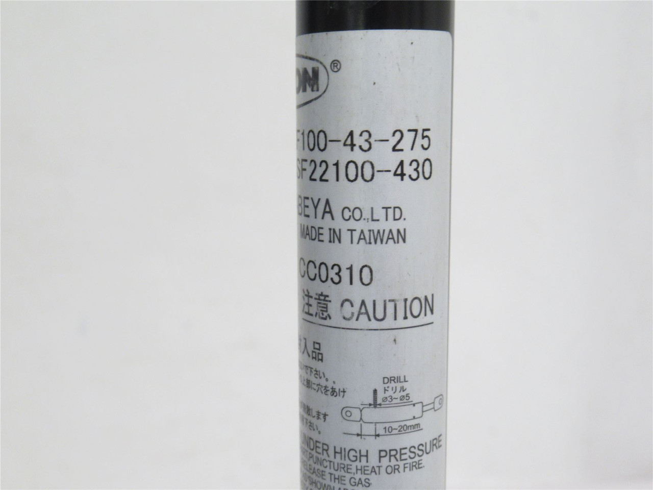 Eron GSKSF22100-430; Gas Spring 275mm Length Minimum; 22mmOD