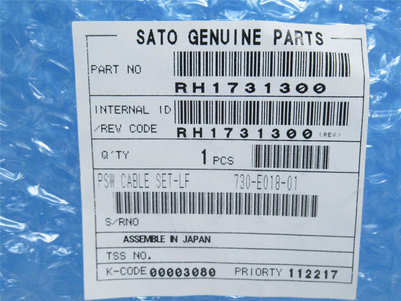 Sato RH1731300; Power Switch Cable for M84XXS