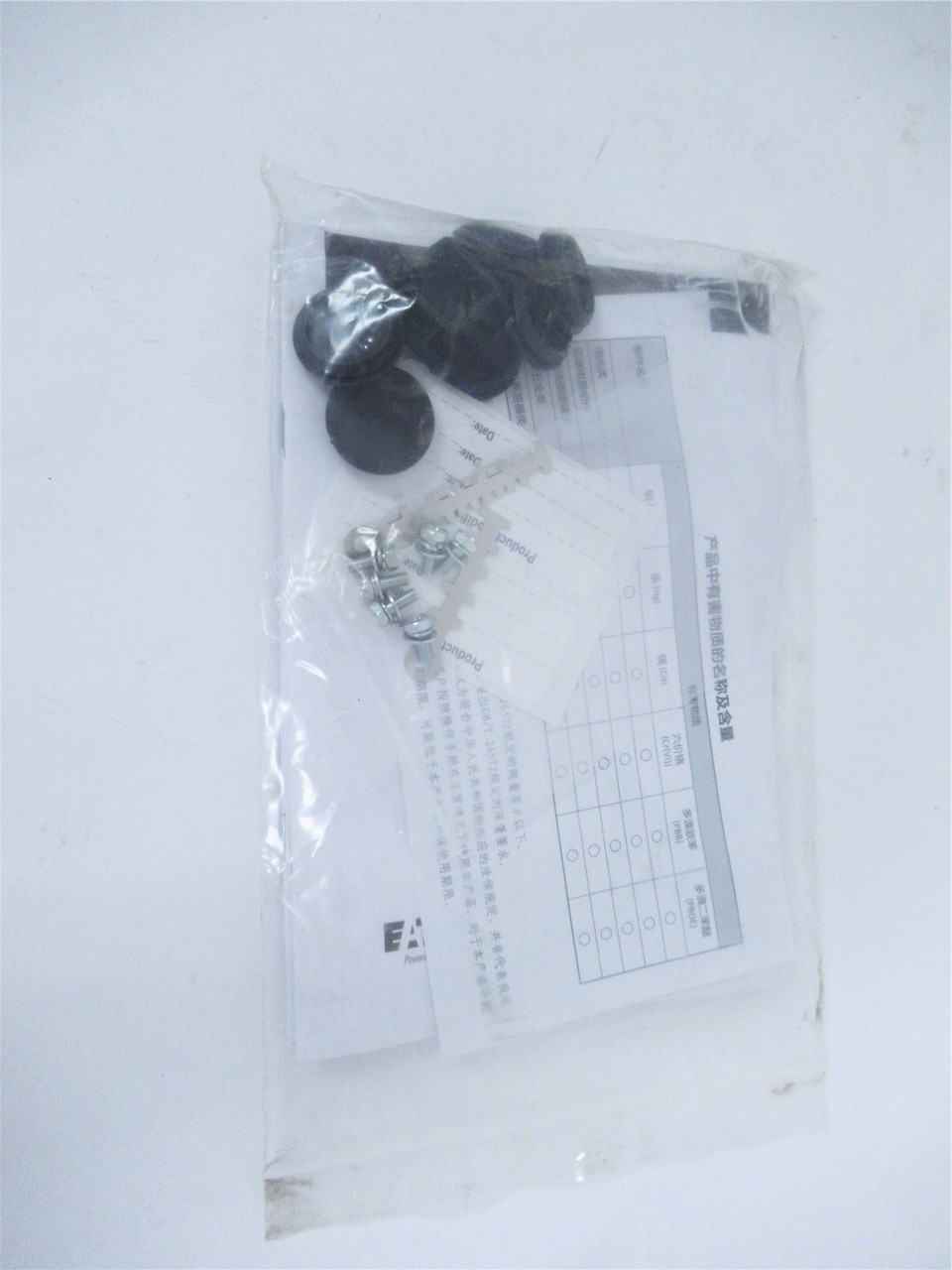 Eaton DG1-347D6FB-C21C; AC Drive 5HP 440VAC 3Ph