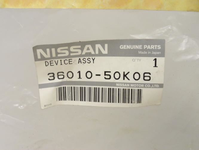 fits Nissan NI36010-50K06; Hand Brake Lever Assembly