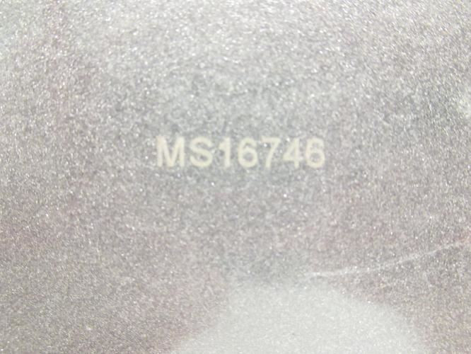 Robert Reiser 220310053; Combicut Packing Blade MS16746