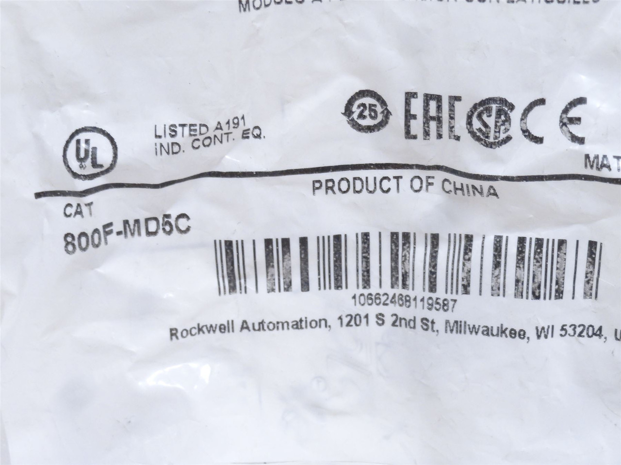 Allen-Bradley 800F-MD5C; Metal Latch Mount Lamp Module 120VAC