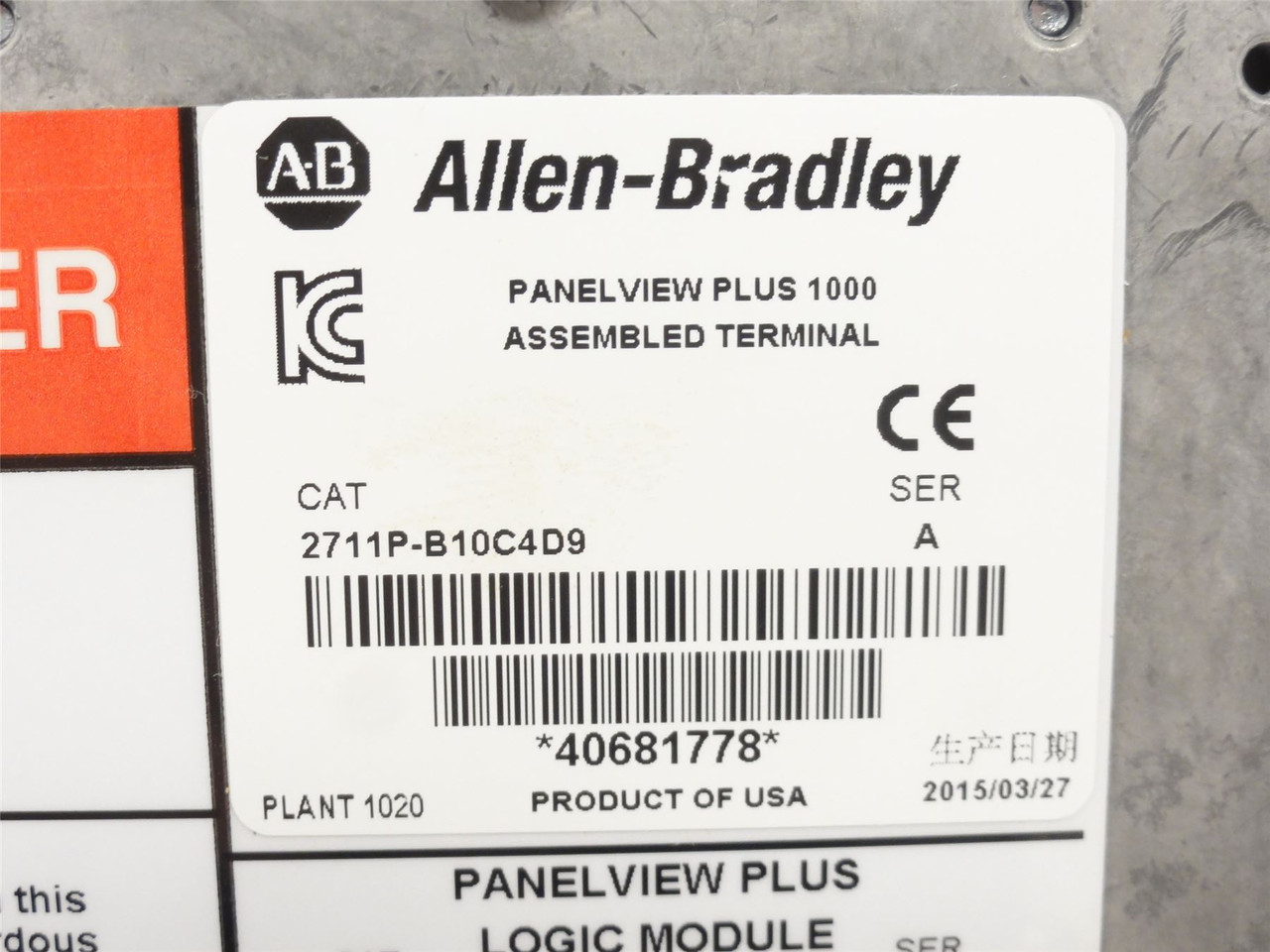 Allen-Bradley 2711P-B10C4D9; Operator Interface Panel; 10.4"