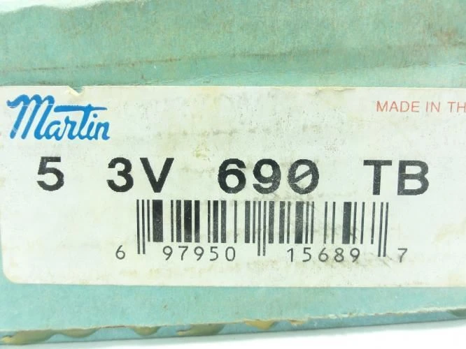 Martin 53V690TB; Bushed Pulley 5 Groove 6.9" OD