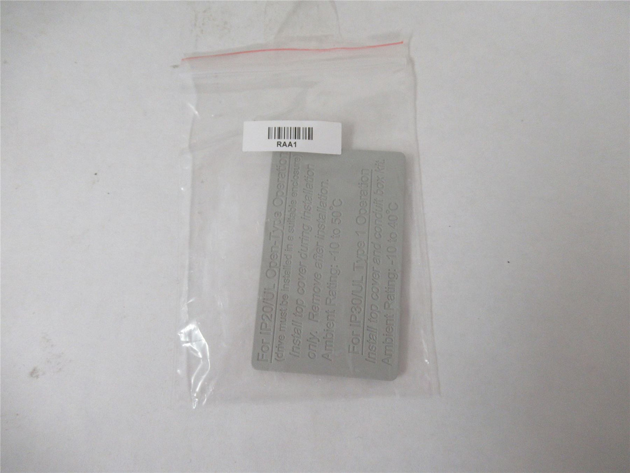 Allen-Bradley 22A-D8P7N104; PowerFlex AC Drive 5HP 460VAC