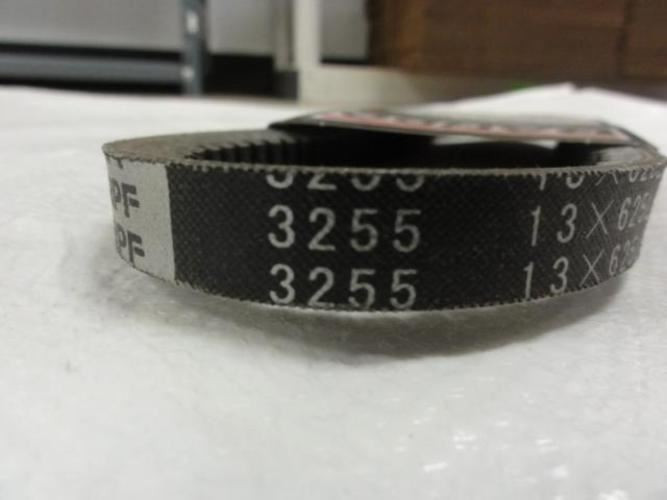 Bando 2EDN2; Auto V-Belt; Industry Number RPF3255