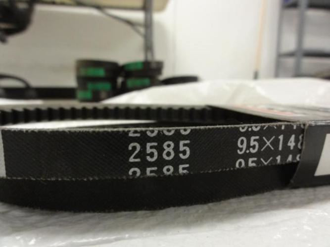 Bando 2EDF6; Auto V-Belt; Industry Number RPF2585