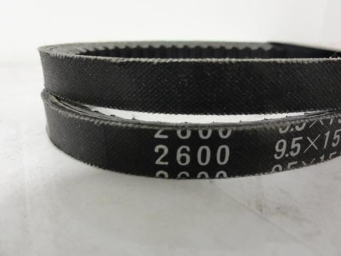 Bando 2EDF9; Auto V-Belt; Industry Number RPF2600