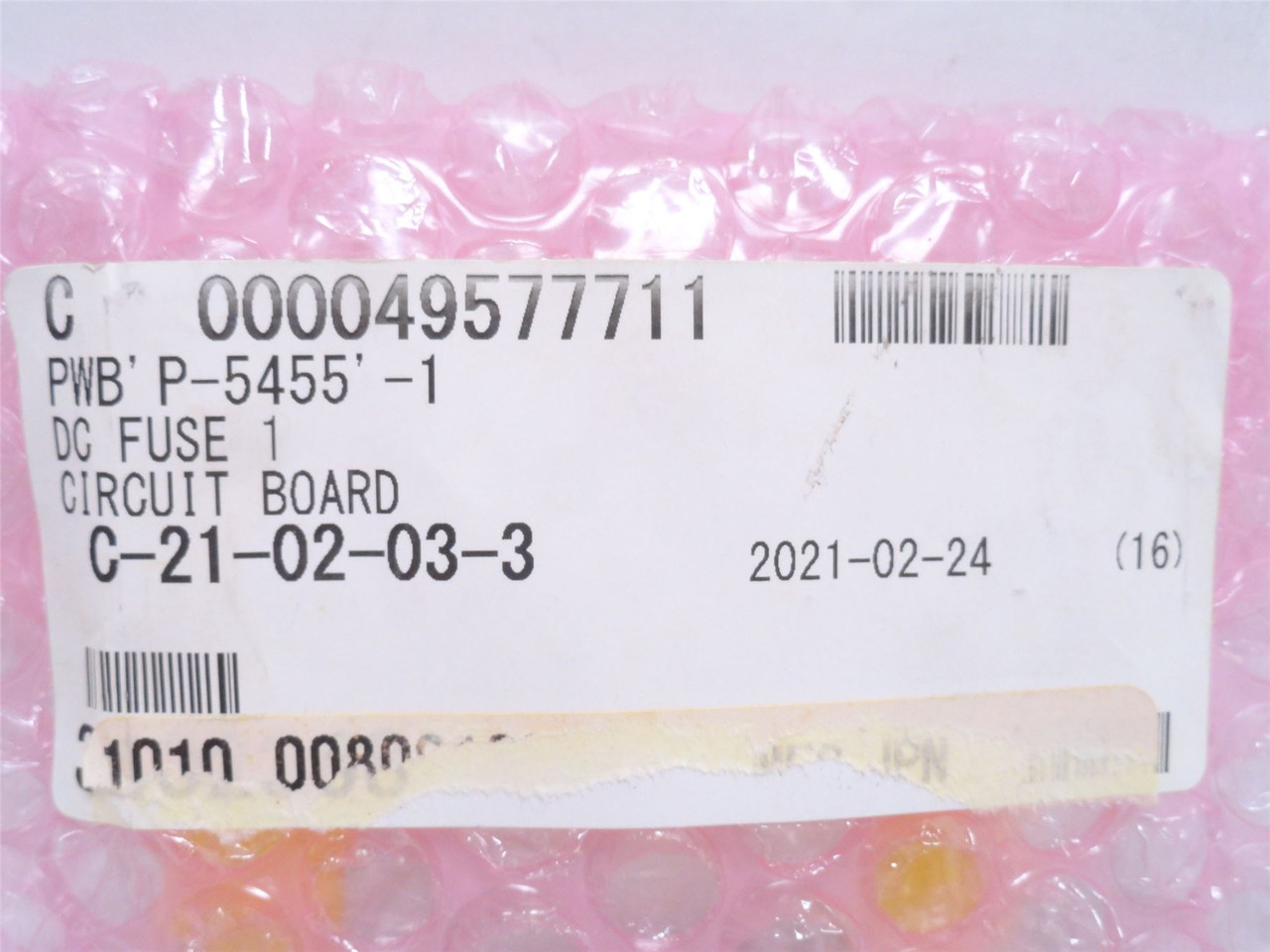 Ishida P-5455; DC Fuse Board Assembly; 4-Slot