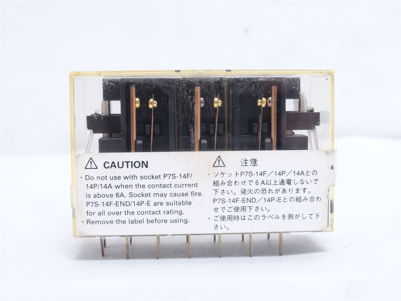 Omron G7S-4A2B-E-DC24V; Safety Relay; 10A; 250VAC; 1-NC; 1-NO