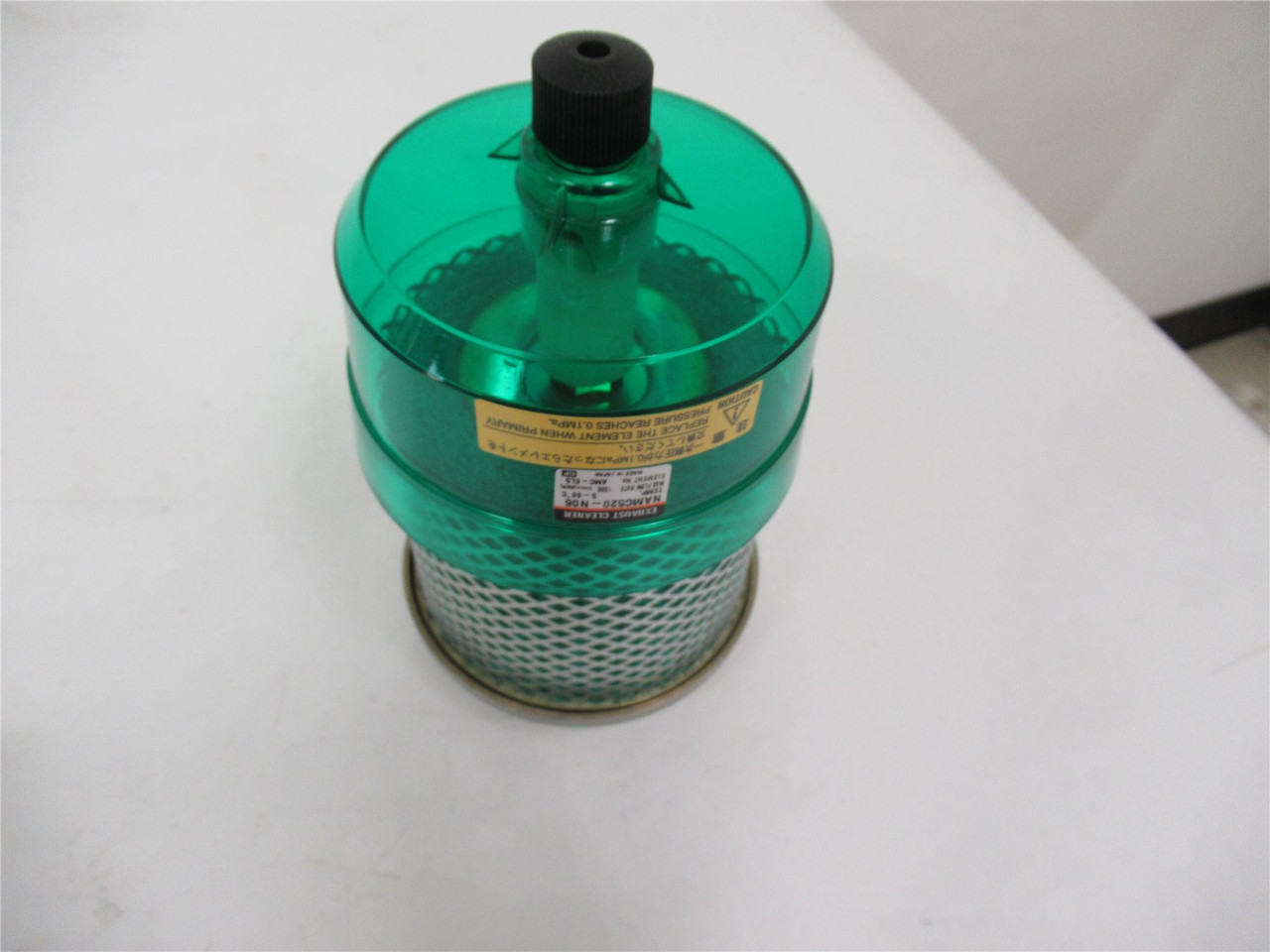 SMC NAMC520-N06; Exhaust  Cleaner 3/4" NPT