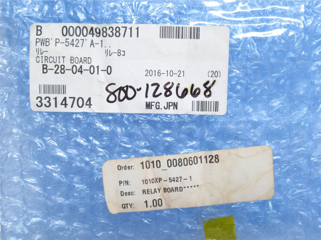 Ishida P54271; PC Relay Board Assembly