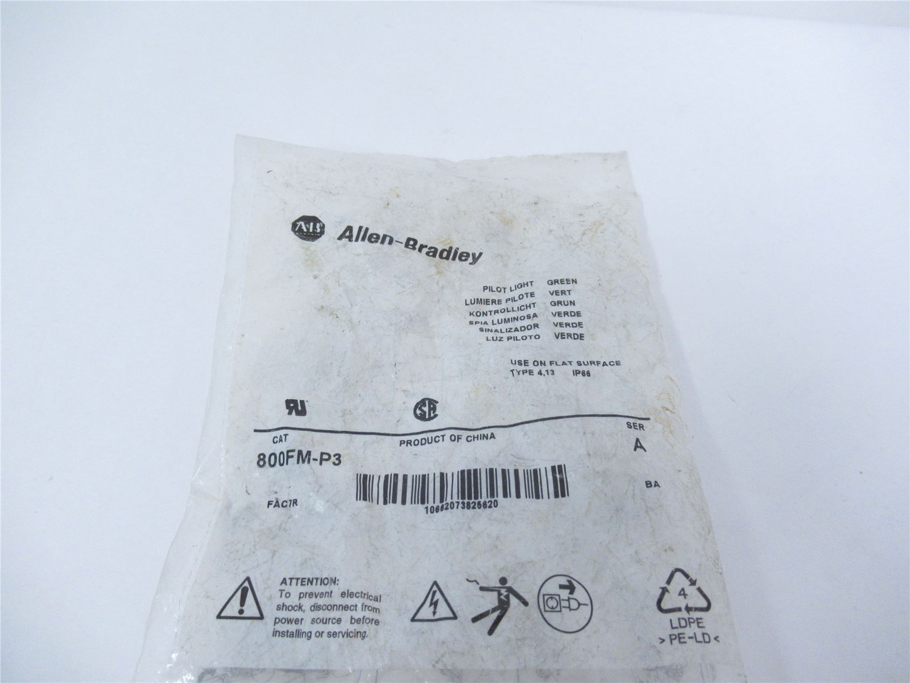 Allen-Bradley 800FM-P3; Pilot Light Switch -  Green