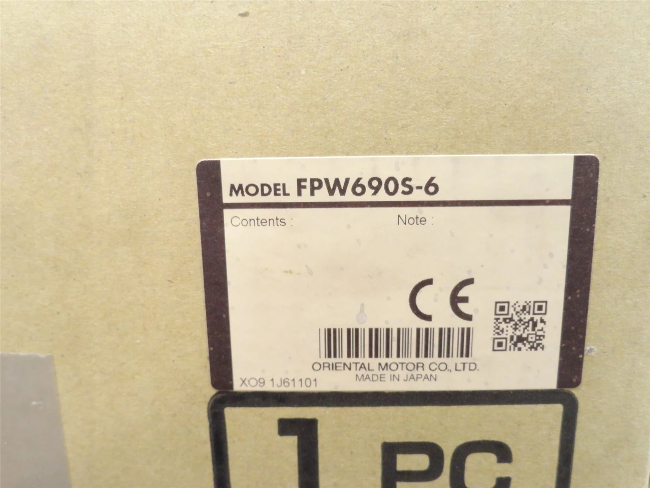 Oriental FPW6905-6; Washdown Gear Motor 6:1 Ratio; 200-230VAC