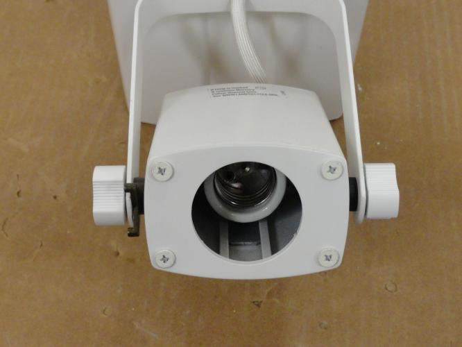 Lithonia LTD LPHR; Premium Lampholder; HID; Track Mount; 39 Watt
