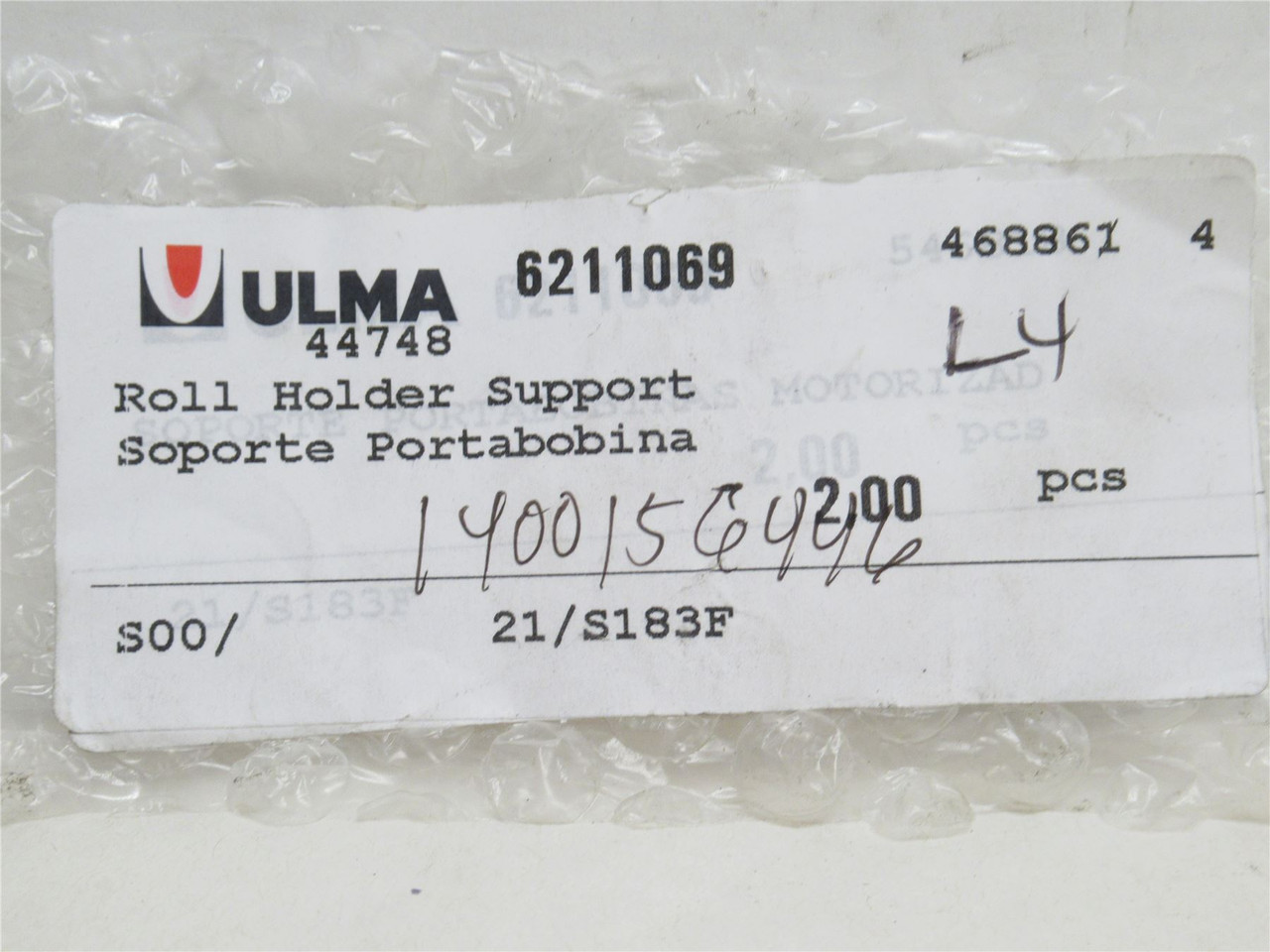 MFG- 6211069; Film Holder Arm; Right Side; Aluminum