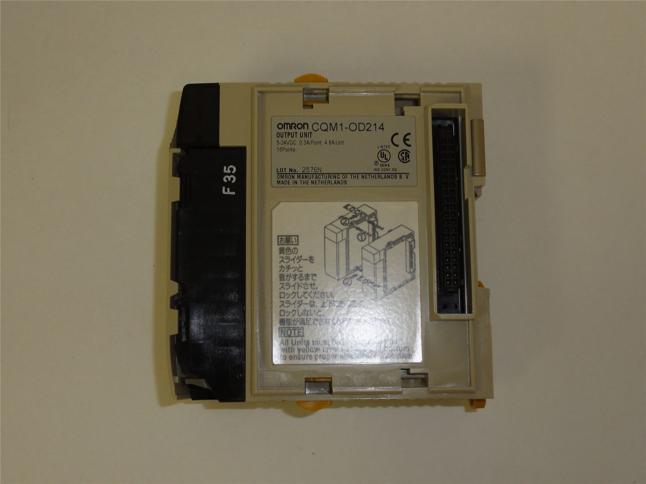 Omron CQM1-OD214; Output Module-16 points; 0.3-4.8 Amp