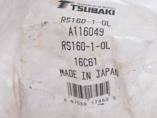 Tsubaki 160OL; Offset Link #160; Cottered; Carbon Steel