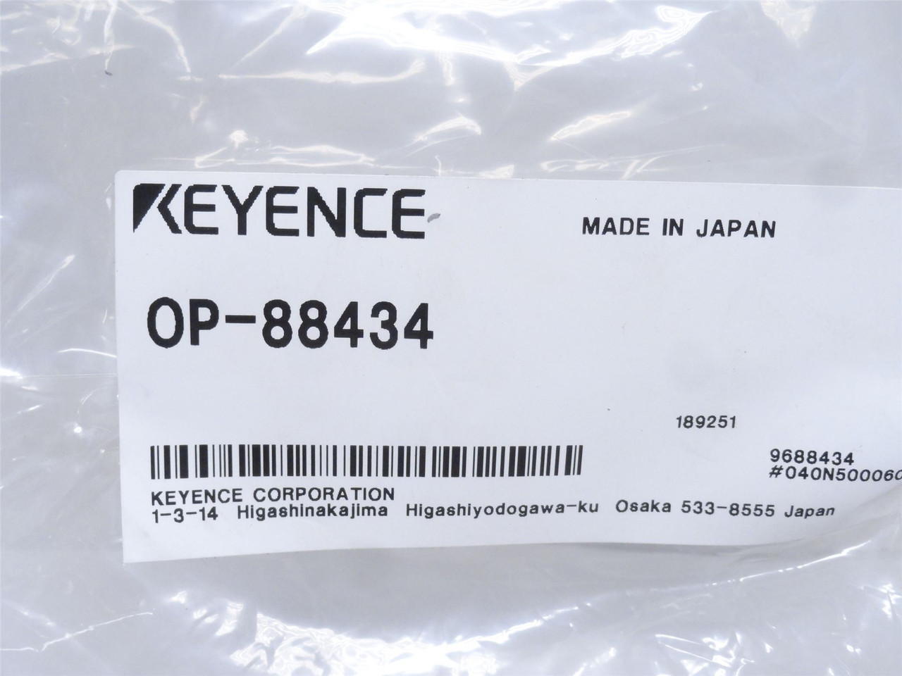 Keyence OP-88434; Terminal Box Control Cable; 2m Long
