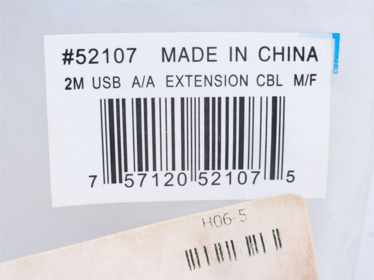 Cables-To-Go 52107; USB A/A Extension Cable; 2m Wire