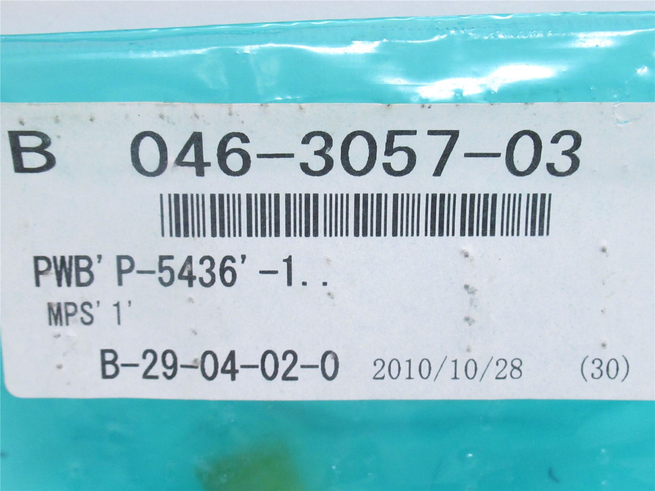 Ishida P-5436-1; PC Terminal Board Assembly
