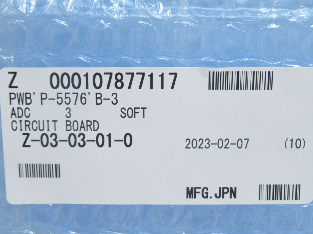Ishida P-5576B-3; PC I/O Board Assembly