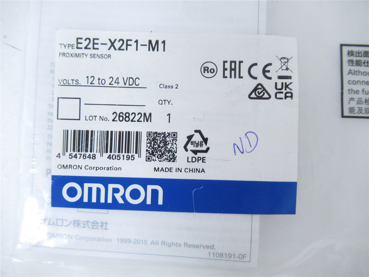 Omron E2E-X2F1-M1; Proximity Sensor 10-35 VDC 300 MA