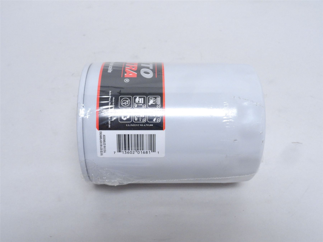 Baldor 618-51515MP; Spin-On Oil Filter Element; 3/4-16 Thread