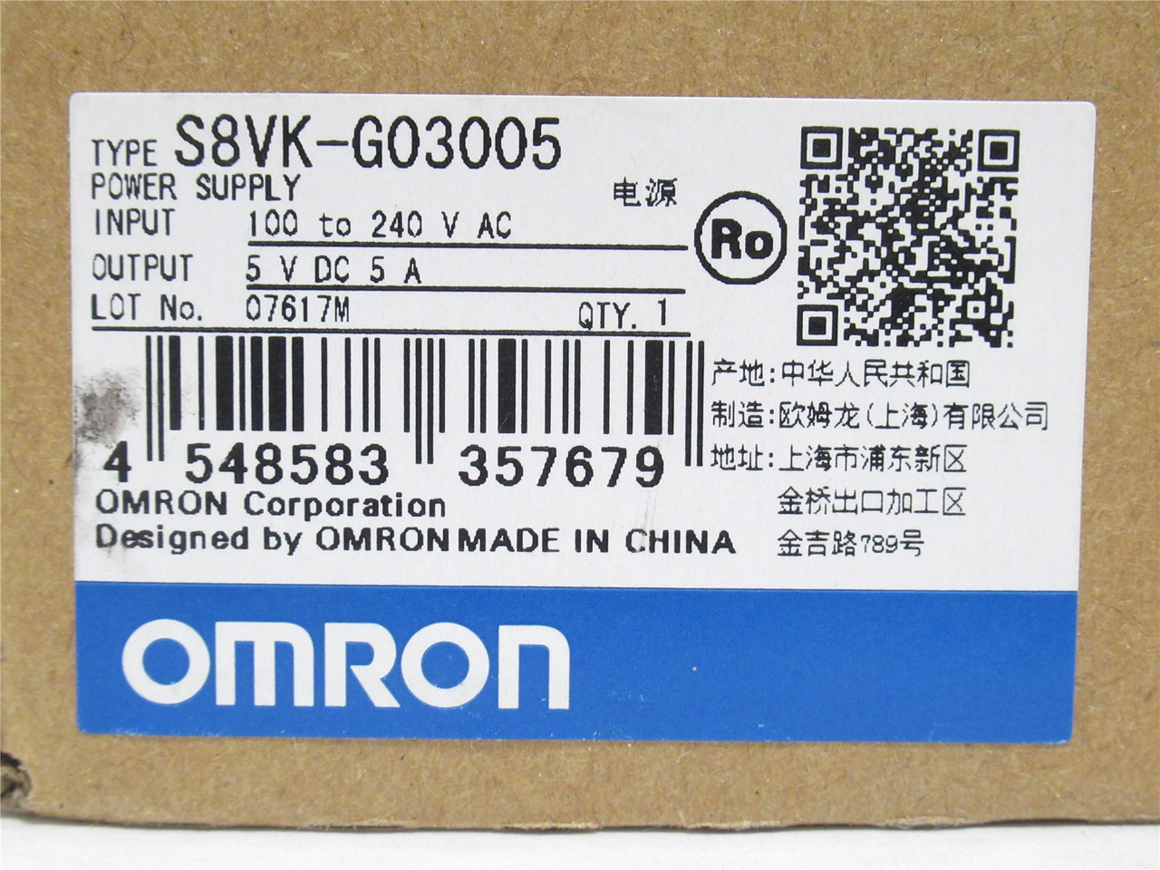 Omron S8VK-G03005; Power Supply; 100-240VAC In 5VDC; 5A; Out