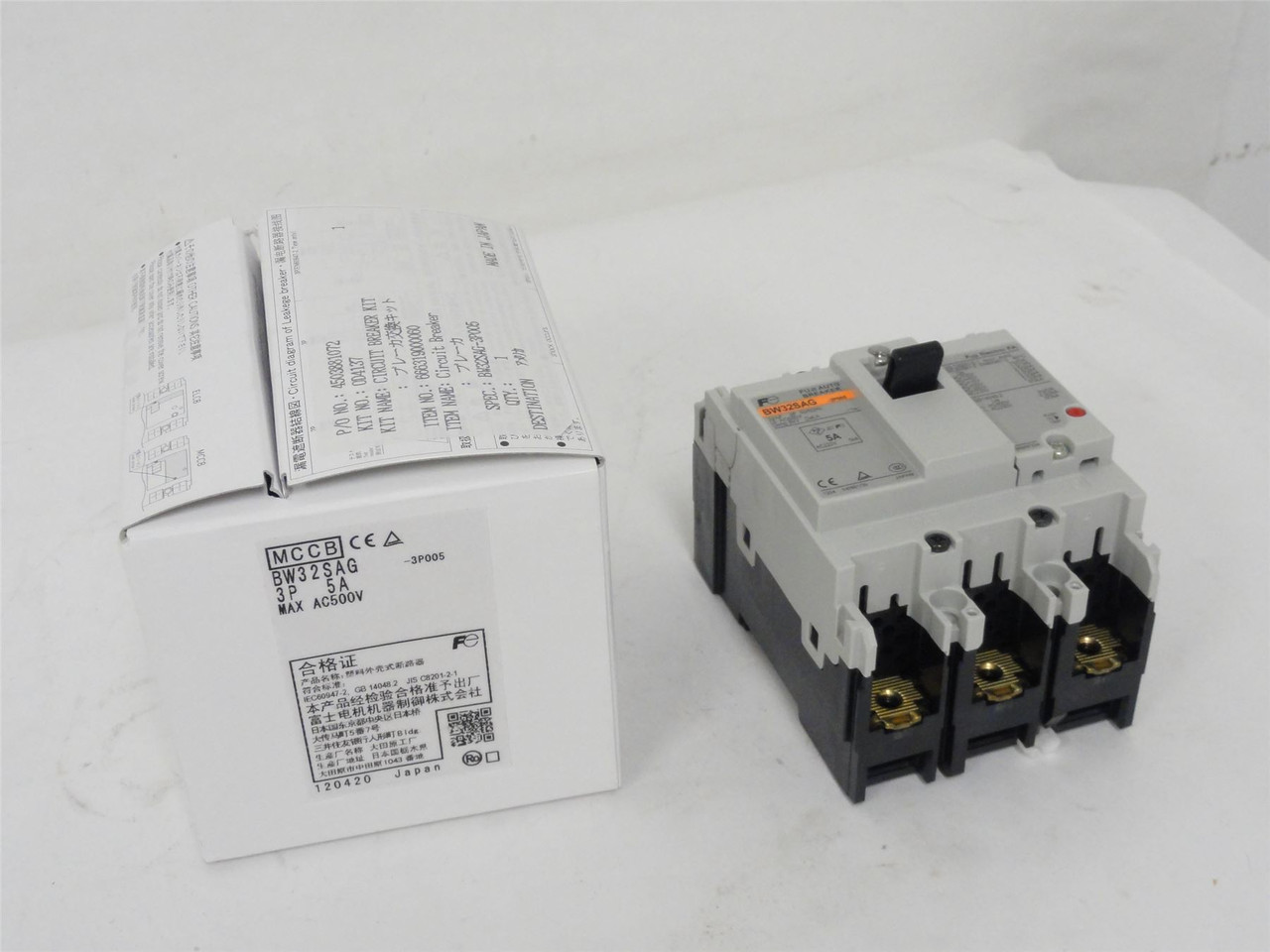Fuji BW32SAG-3P005; Circuit Breaker; 5A; 3 Pole