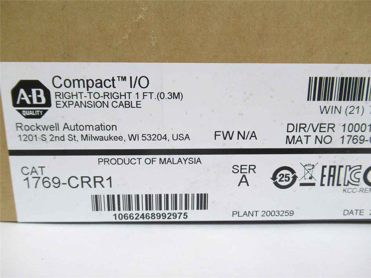 Allen-Bradley 1769-CRR1; Right-To-Right Bus Expansion Cable